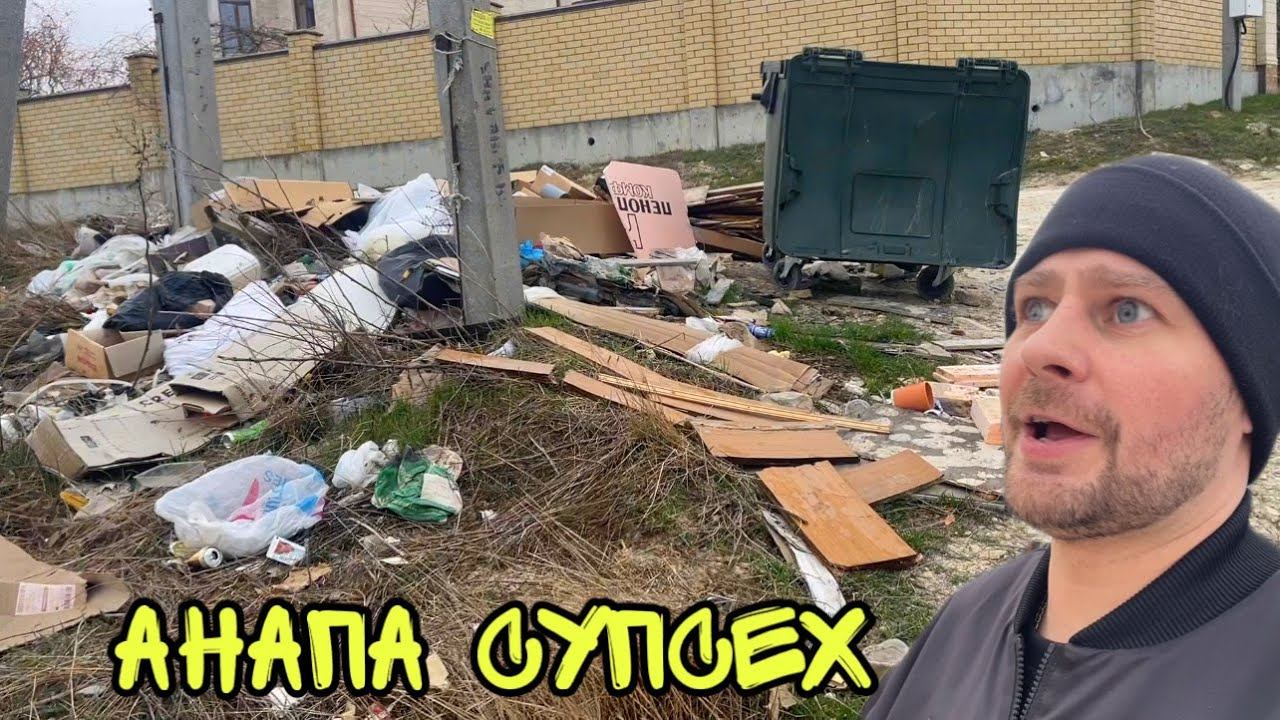 Влог ! Мой пятый день голодания ! Починил кофемашину ! Посадили хвойники смотреть онлайн