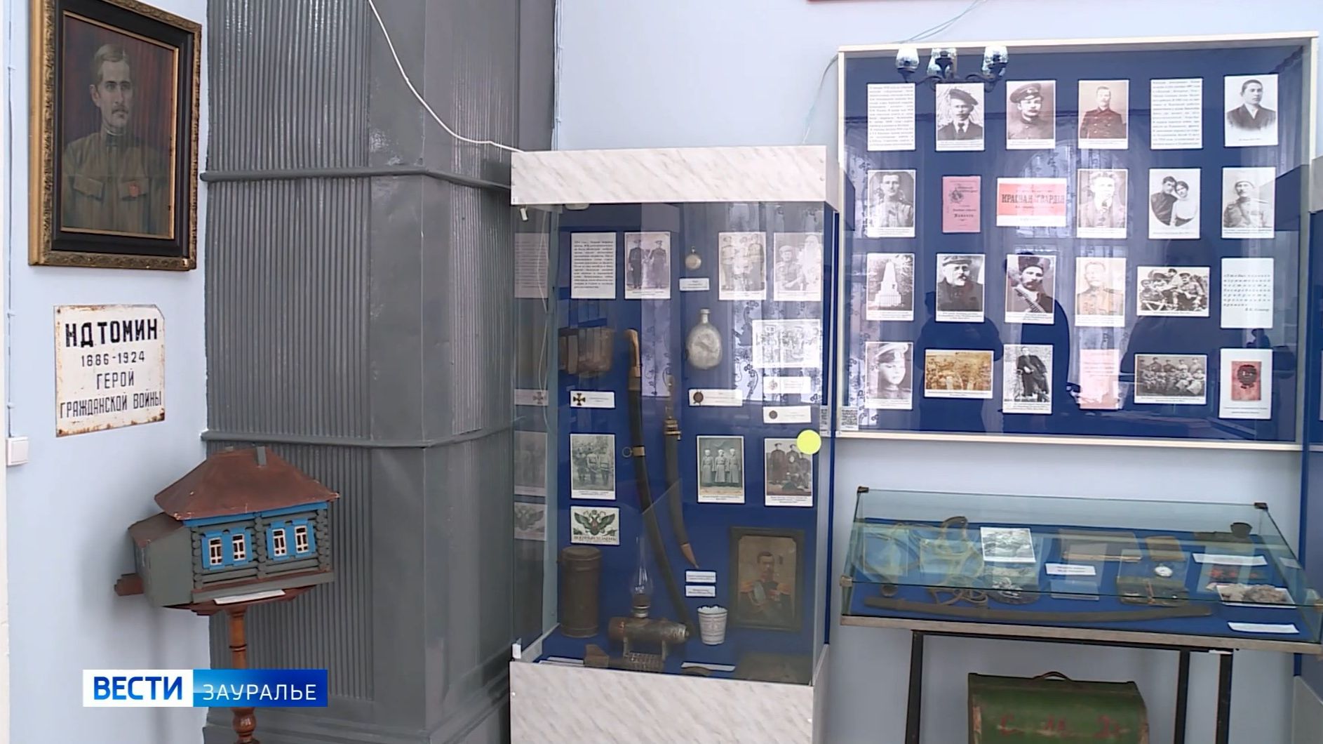 Уникальный экспонат — керосиновая лампа, сделанная из немецкого снаряда времен Первой мировой войны смотреть онлайн