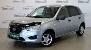 Видеопрезентация датсун F0004356