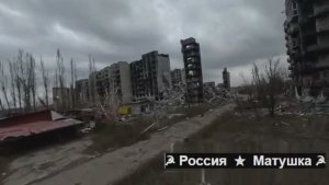 🔴Кадры освобождённого Красноармейска (Покровск).🔴