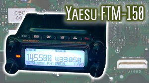Yaesu FTM-150 двойная УКВ автомобильная радиостанция. Подробный обзор.
