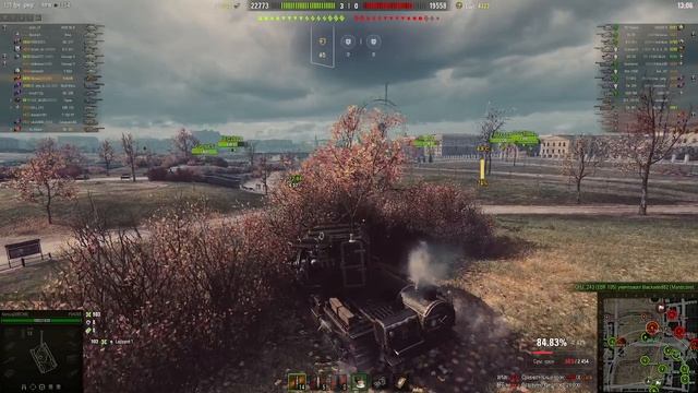 FV4005 смотреть онлайн