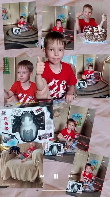 внук смотреть онлайн