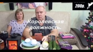 Учитель вранья !