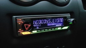 Обзор головного устройства AurA INDIGO-879DSP MkII