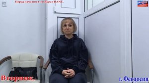№1282. Метод RANC - для тех, кому 50+. О Б.Паркинсона и других _неизлечимых_. Панические Атаки.