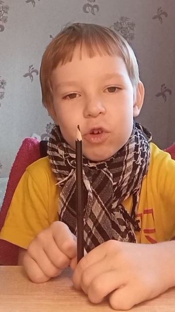 нежные глазки смотреть онлайн