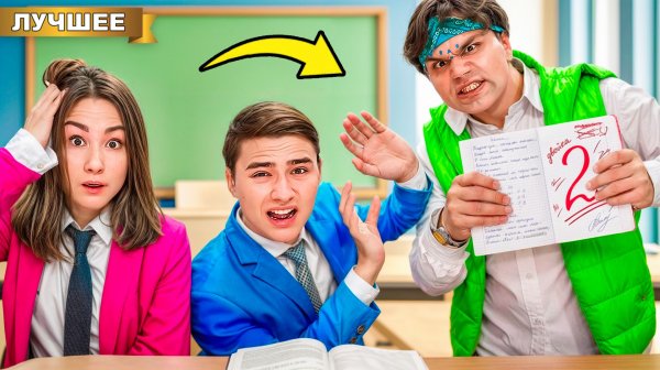 Младшая Сестра Против Хулиганов в Школе PRO ! Наказали Хулиганов!