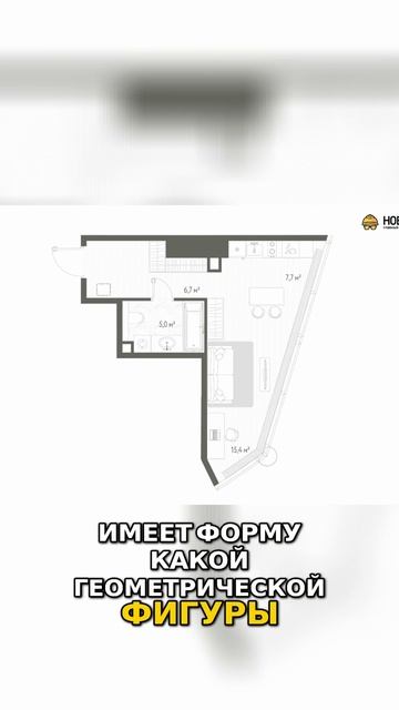 Старт продаж октября ЖК «Большой Палашевский», ЖК «Коллекция», ЖК One Сколько стоит квартира смотреть онлайн