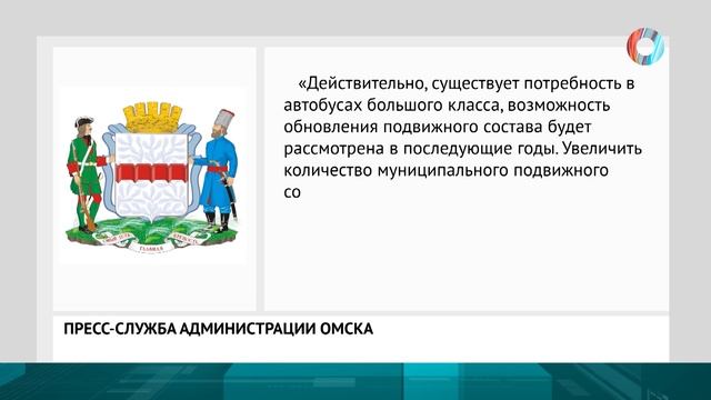 Час пик смотреть онлайн