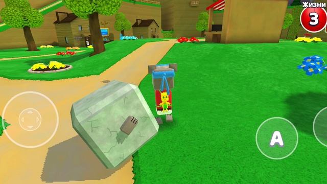 как попасть в бекрумс в сба и две посхалки