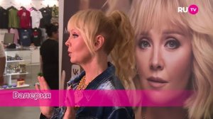 Валерия «Исцелю»: репортаж телеканала RU.TV