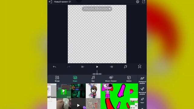 тутор смотреть онлайн