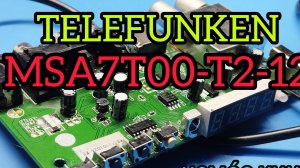 Ремонт ТВ приставки TELEFUNKEN MSA7T00-T2-12