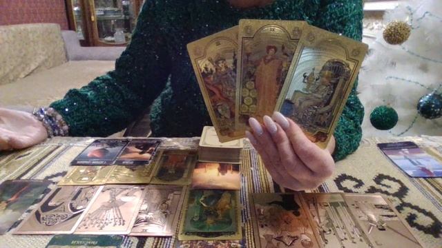 Овен с 29 декабря 2025 по 04 января 2026 смотреть онлайн