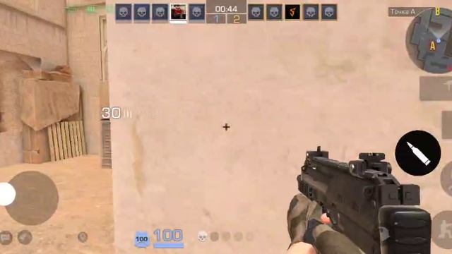 От бомжа до ножа 2 часть