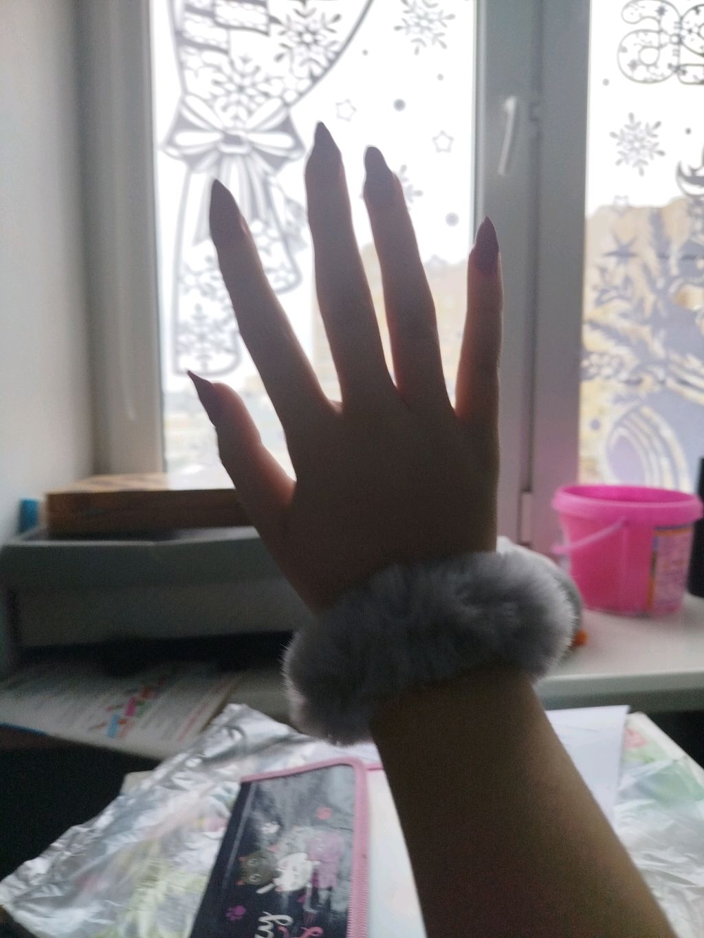 я смотреть онлайн