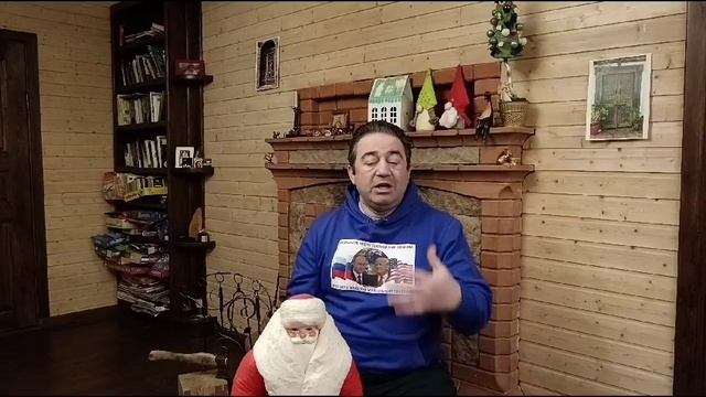 Поздравление с Новым 2025 годом!!!