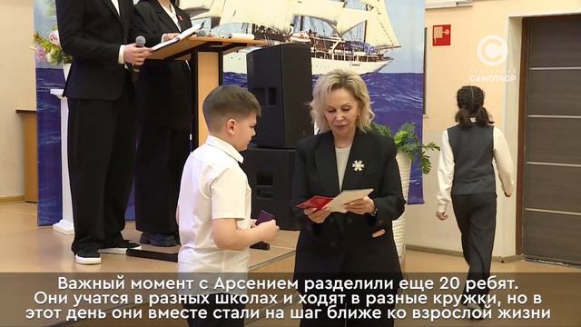 В Нижневартовске стало больше обладателей общегражданских паспортов смотреть онлайн