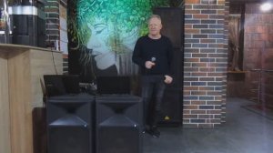 Сергей Савин - Ну и что