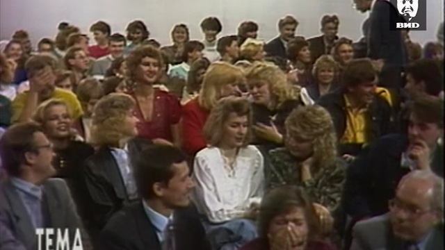 Тема 13.10.1992 смотреть онлайн