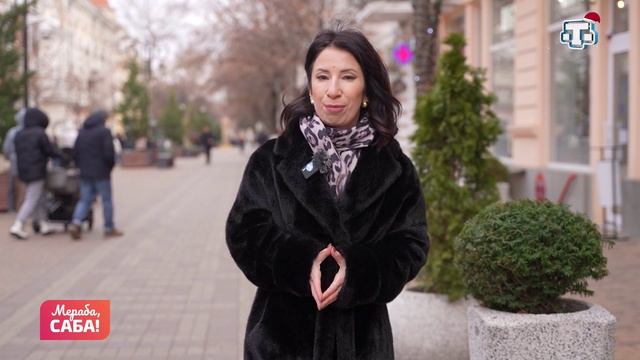 Рубрика «Сагълыкъны сакъла». Выпуск от 25.12.2025 смотреть онлайн