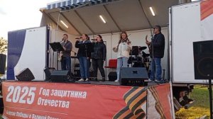 Родина Мать. Григорий Лепс. концерты на природе. кавер.