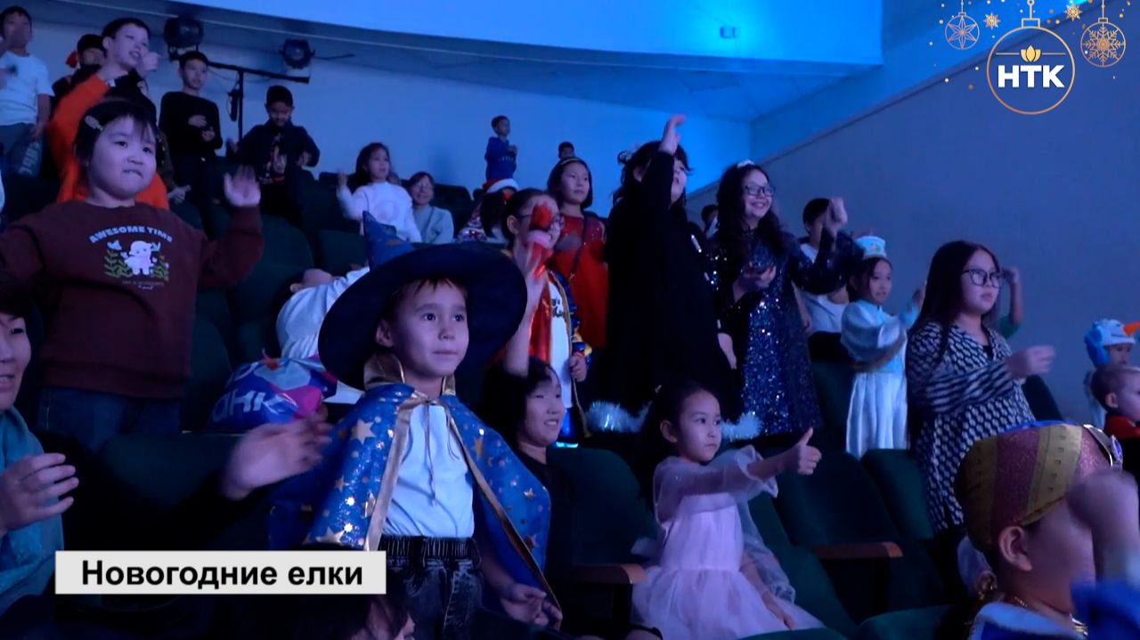 Дворец детского творчества проводит новогодние утренники для детей смотреть онлайн