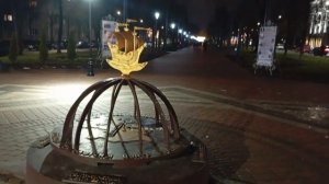 Памятный знак "Географический центр Европы". Республика Беларусь, Полоцк