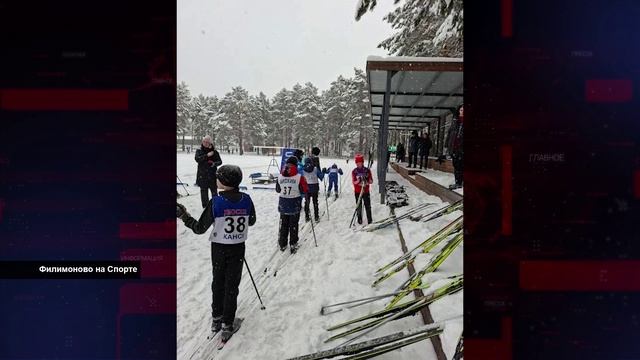 НОВОСТИ СПОРТА 2025.12.24 смотреть онлайн