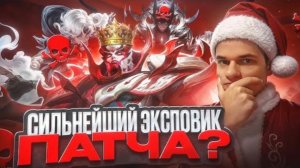 SMETANA | Герой, который поможет апнуть любой ранг в соло — Чонг | Mobile Legends mlbb