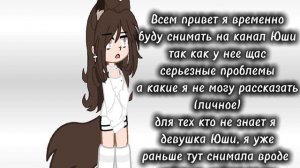 Не знаю как назвать