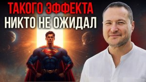 Эти способности, если ты просто делаешь это