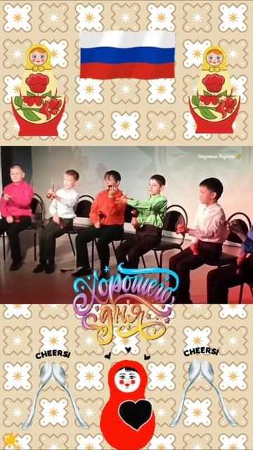 #юныеталантынашегогородасаратов а #руссконароднаяиграналожках #май2025год #выступление #хорошеенаст смотреть онлайн