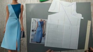 Моделирование. Комбинированное платье. Выкройка № 1913.