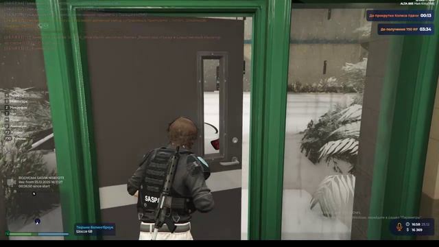 негодник смотреть онлайн