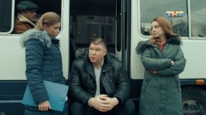 СашаТаня. В кафе Милана все столики заняты. Хитроумный план придумал Сильвестр для Евы