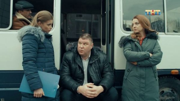 СашаТаня. В кафе Милана все столики заняты. Хитроумный план придумал Сильвестр для Евы