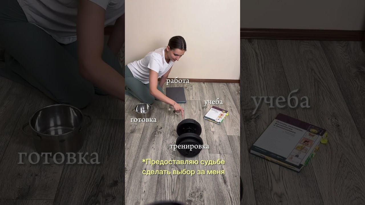 Веду персональные тренировки онлайн тг @ak_inmi #пилатес #функциональныйтренинг