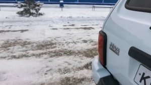 VID_20251225_134932.mp4