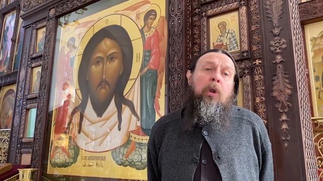 О строгости наказания и милости прощения смотреть онлайн