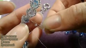 Браслет из бисера 🦋