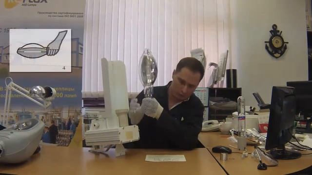 Как правильно установить лампу ДНаЗ Reflux с поворотным цоколем E40 | Читаем инструкцию