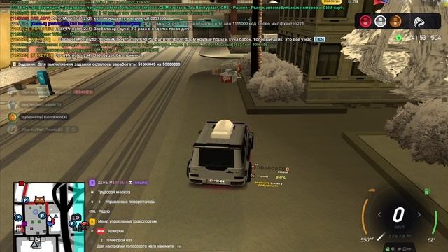 2025-12-25 11-57-39 смотреть онлайн