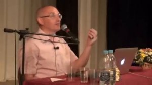 Ловушка для женщин