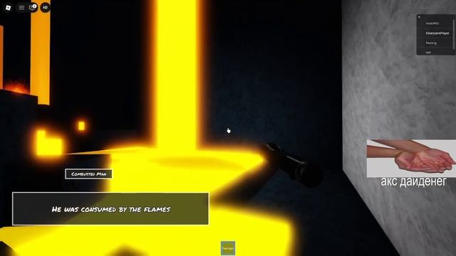 СЫР ИГРАЕТ В ГЕНШИН СТРАШИЛКУ В ROBLOX смотреть онлайн