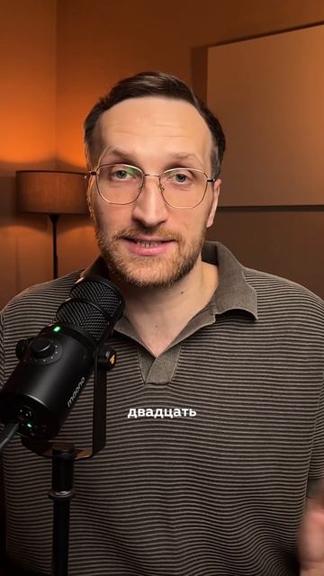 Цель 100К подписчиков... за год!🎄