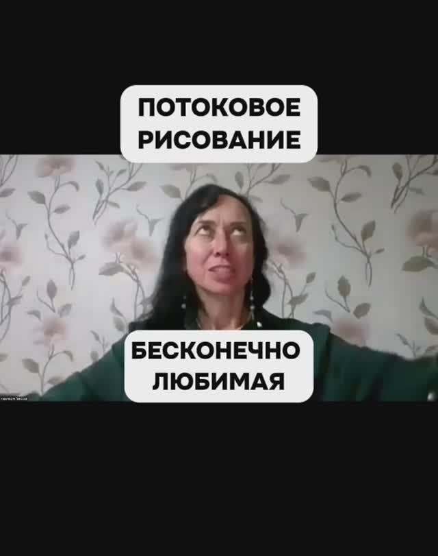 СОСТОЯНИЕ - ЛЮБОВЬ! смотреть онлайн