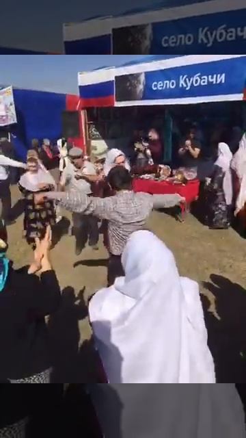 Даргинская песня