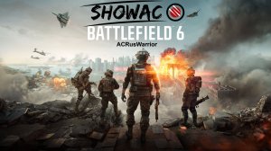 Battlefield™ 6 | Корректировка Настроек и Геймплей | Открыл АК-205